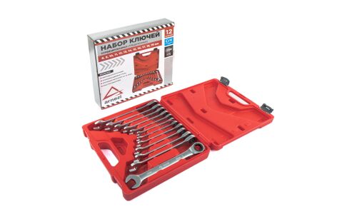 Набор комбинированных ключей Arnezi, от 8 до 19мм, с трещоткой, 12 предметов, арт. R1030392