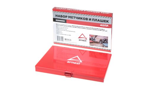 Набор метчиков и плашек ARNEZI, арт. R5305002