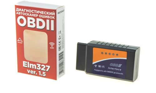 Автомобильный диагностический сканер ARNEZI, арт. R6010401