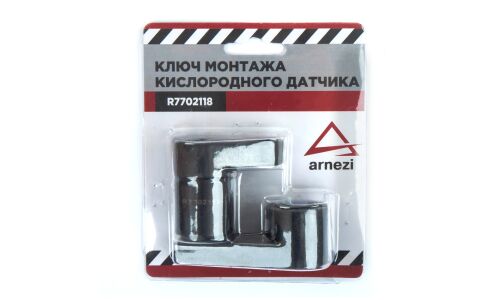 Ключ монтажа кислородного датчика 2пр. ARNEZI, арт. R7702118