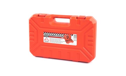 Набор клещей для работы с хомутами, 9пр. в кейсе ARNEZI, арт. R7703500