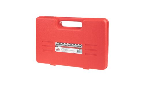 Набор для маслосъемных колпачков и направляющих, 11пр. в кейсе ARNEZI, арт. R7720021