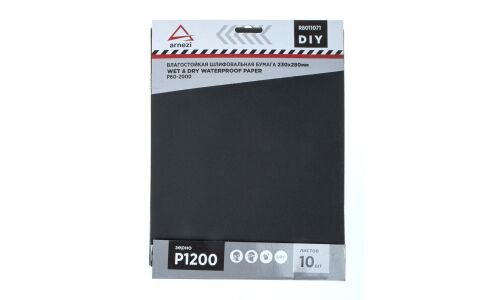 Бумага наждачная водостойкая 230x280 мм P1200 DIY (10шт) ARNEZI, арт. R8011071