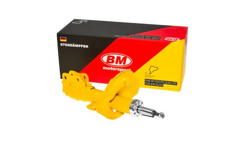 Амортизатор подвески газовый | перед лев BM, арт. SH-P 7312 - G