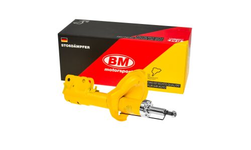 Амортизатор подвески газовый | перед прав BM, арт. SH-P 7311 - G