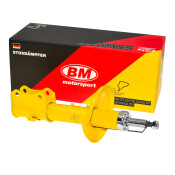 Амортизационная стойка BM, газомасляная, двухтрубная, передняя, правая, 1 шт, арт. SH-P 7296 - G