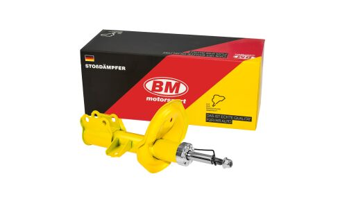 Амортизатор подвески газовый | перед лев BM, арт. SH-P 7392 - G