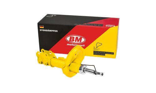 Амортизационная стойка BM, газомасляная, двухтрубная, передняя, правая, 1 шт, арт. SH-P 7398 - G