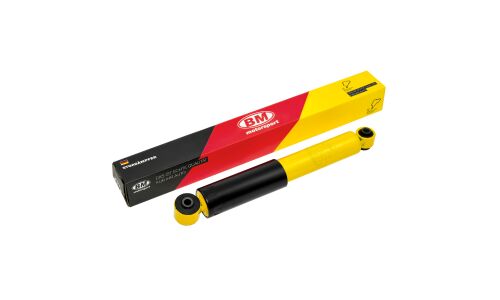 Амортизатор подвески газовый | зад прав/лев BM, арт. SH-P 7394 - G