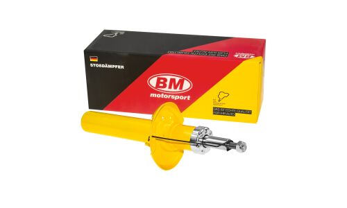 Амортизатор подвески газовый | перед прав/лев BM, арт. SH-P 7379 - G