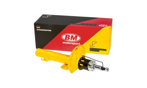 Амортизатор подвески газовый | перед прав/лев BM, арт. SH-P 7395 - G