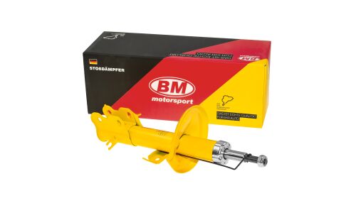 Амортизатор подвески газовый | перед лев BM, арт. SH-P 7362 - G