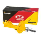 Амортизатор подвески газовый | перед прав BM, арт. SH-P 7363 - G