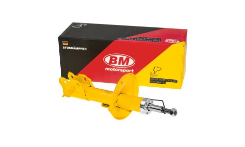 Амортизатор подвески газовый | перед прав BM, арт. SH-P 7363 - G