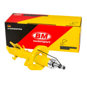 Амортизатор подвески газовый | перед прав/лев BM, арт. SH-P 7342 - G