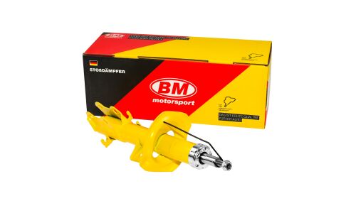 Амортизатор подвески газовый | перед прав/лев BM, арт. SH-P 7342 - G