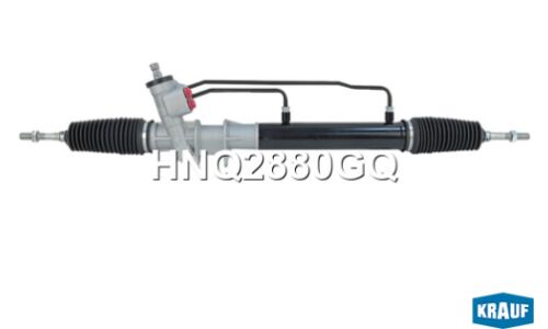 Рулевая рейка Krauf, арт. HNQ2880GQ