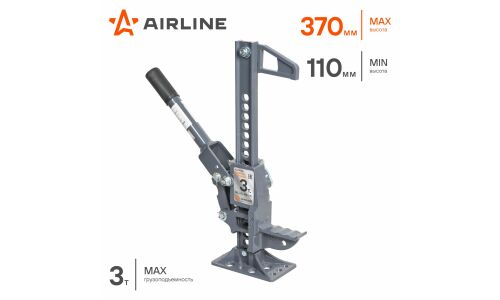 Домкрат рычажный реечный Airline, 3000кг, подъём 110–370мм, арт. AJ-FR-20S