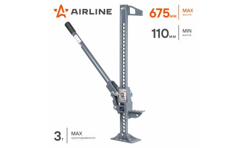 Домкрат рычажный реечный Airline, 3000кг, подъём 110–675мм, арт. AJ-FR-33S