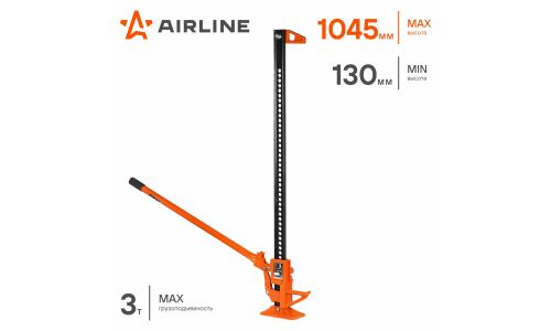 Домкрат рычажный реечный Airline, 3000кг, подъём 130–1045мм, усиленный, арт. AJ-FR-48