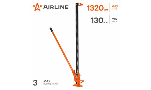 Домкрат рычажный реечный Airline, 3000кг, подъём 130–1320мм, усиленный, арт. AJ-FR-60