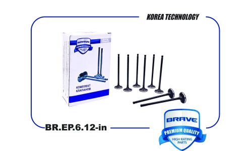 Клапана впуск Brave, арт. BR.EP.6.12-in
