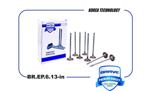 Клапана впуск Brave, арт. BR.EP.6.13-in