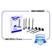 Клапана выпуск Brave, арт. BR.EP.6.13-ex