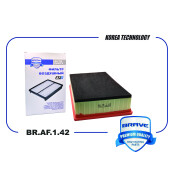 Фильтр воздушный Brave, арт. BR.AF.1.42