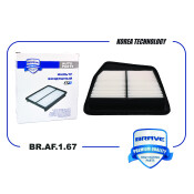 Фильтр воздушный Brave, арт. BR.AF.1.67
