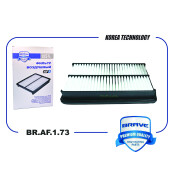 Фильтр воздушный Brave, арт. BR.AF.1.73