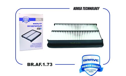 Фильтр воздушный Brave, арт. BR.AF.1.73