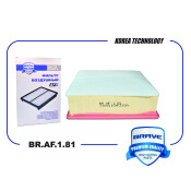 Фильтр воздушный Brave, арт. BR.AF.1.81