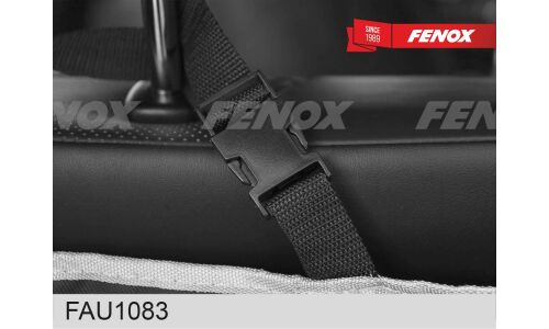 Органайзер Fenox, на спинку задних сидений, 950x360мм, чёрный, арт. FAU1083