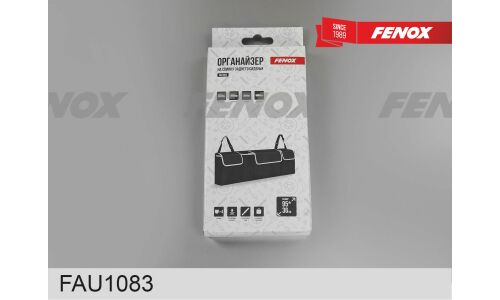 Органайзер Fenox, на спинку задних сидений, 950x360мм, чёрный, арт. FAU1083