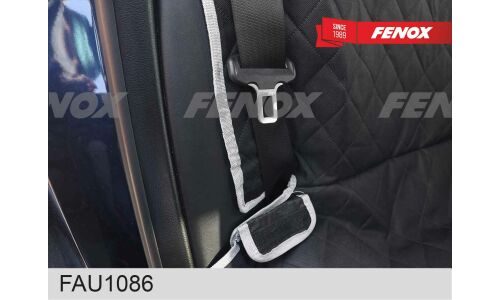 Чехол-накидка Fenox, для заднего ряда, оксфорд, черный цвет, 1 предмет, арт. FAU1086