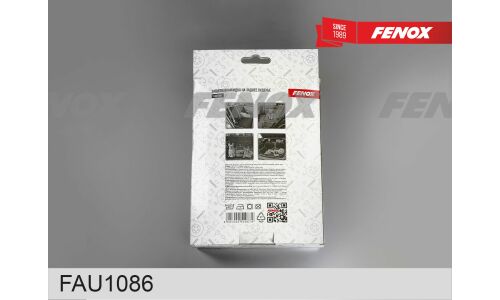 Чехол-накидка Fenox, для заднего ряда, оксфорд, черный цвет, 1 предмет, арт. FAU1086