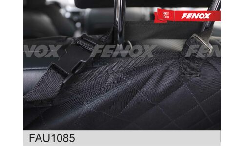 Накидка защитная Fenox, в багажник, 1850x1050мм, арт. FAU1085