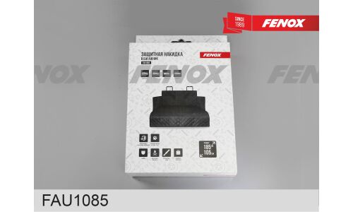 Накидка защитная Fenox, в багажник, 1850x1050мм, арт. FAU1085