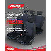 Чехлы-накидки Fenox Prestige, для переднего и заднего ряда, велюр, черный цвет, 3 предмета, арт. FAU1089