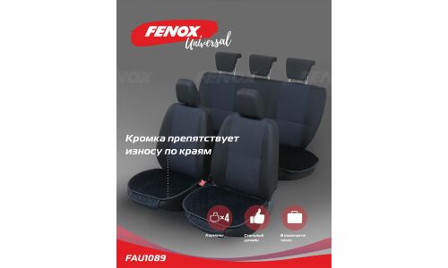 Чехлы-накидки Fenox Prestige, для переднего и заднего ряда, велюр, черный цвет, 3 предмета, арт. FAU1089