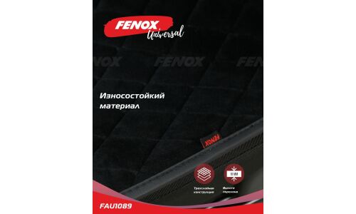 Чехлы-накидки Fenox Prestige, для переднего и заднего ряда, велюр, черный цвет, 3 предмета, арт. FAU1089