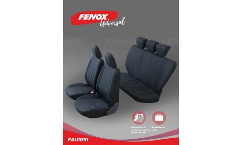 Чехлы Fenox Sport Line, для переднего и заднего ряда, полиэстер, черный цвет, 13 предметов, арт. FAU1091