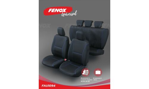 Чехлы Fenox Kontur, для переднего и заднего ряда, полиэстер, черный цвет, 13 предметов, арт. FAU1094
