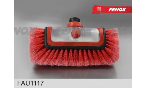 Щетка для мытья Fenox, с дозатором, насадкой для шланга и телескопической ручкой 130-190см, ширина ворса 29см, арт. FAU1117