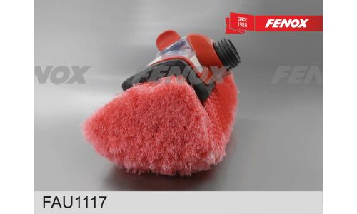 Щетка для мытья Fenox, с дозатором, насадкой для шланга и телескопической ручкой 130-190см, ширина ворса 29см, арт. FAU1117