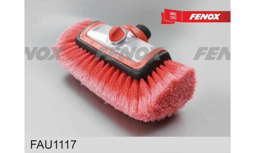 Щетка для мытья Fenox, с дозатором, насадкой для шланга и телескопической ручкой 130-190см, ширина ворса 29см, арт. FAU1117