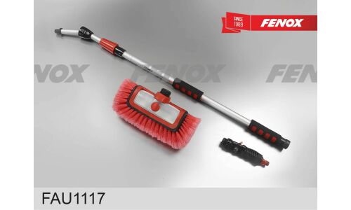 Щетка для мытья Fenox, с дозатором, насадкой для шланга и телескопической ручкой 130-190см, ширина ворса 29см, арт. FAU1117