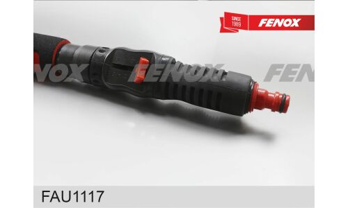 Щетка для мытья Fenox, с дозатором, насадкой для шланга и телескопической ручкой 130-190см, ширина ворса 29см, арт. FAU1117