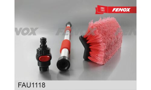 Щетка для мытья Fenox, с насадкой для шланга и телескопической ручкой 117-189см, ширина ворса 25см, арт. FAU1118